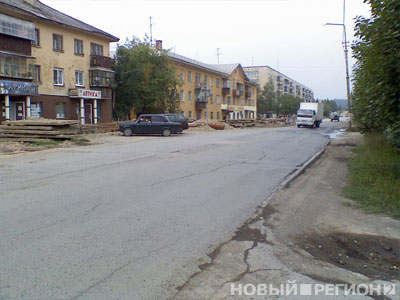 Новый Регион: Несколько десятков тысяч уральцев взывают о помощи (ФОТО)