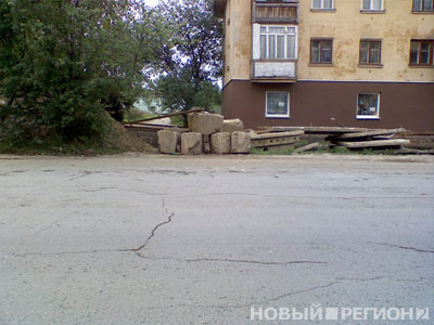 Новый Регион: Несколько десятков тысяч уральцев взывают о помощи (ФОТО)