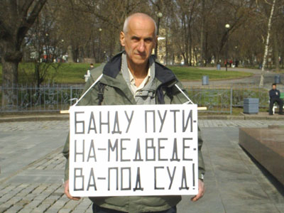 ����� ������: ����� ������ ������������ ������ ���������� �������� ������� (����)