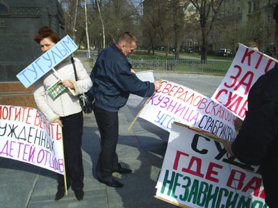 ����� ������: ����� ������ ������������ ������ ���������� �������� ������� (����)