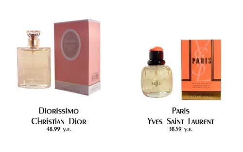 Diorissimo (48.99 �.�.) �� Christian Dior ��� Paris (38.59 �.�.) �� Yves Saint Laurent