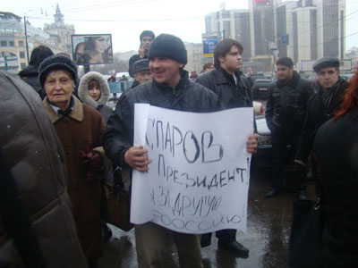 ����� ������: ������ ������������ ���� ����������� ��������� ������ (����)