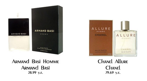����������, ��������� � ���� ������� �� ����������� ������ ������� Armand Basi Homme (28.99 �.�.) �� Armand Basi � Chanel Allure (79.69 �.�.) �� Chanel