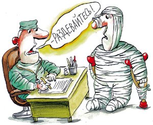 ���. ������ ��������.